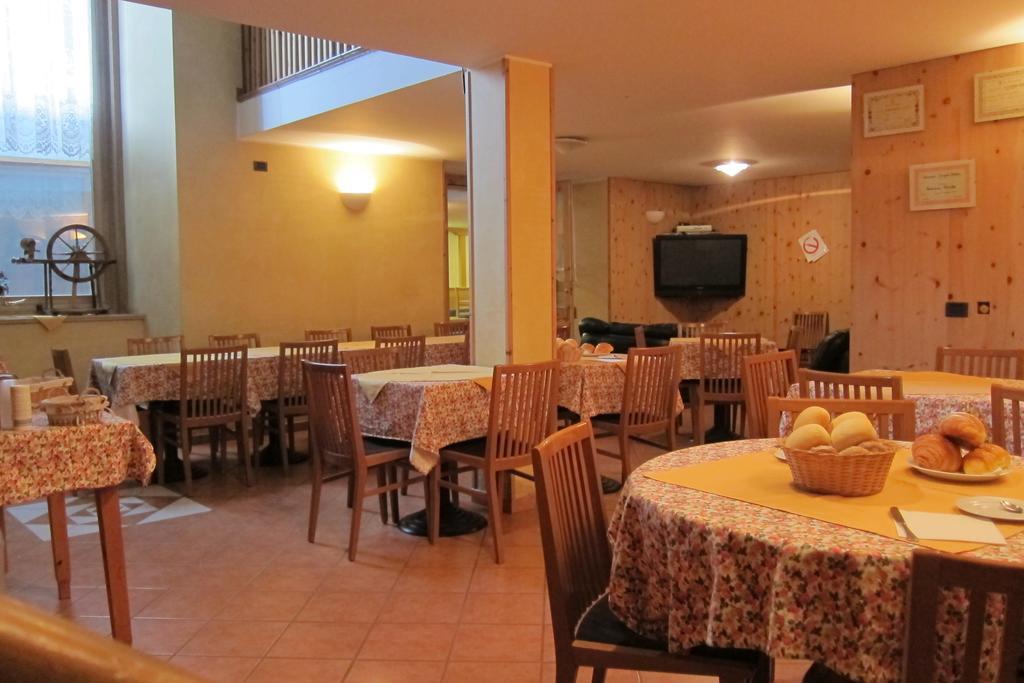 Aparthotel Del Sole 3*